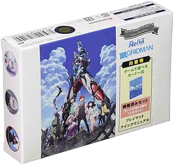 トライアルデッキ＋(プラス)  東京リベンジャーズ BOX販売 Amazon.co.jp: Reバース for you トライアルスタートデッキ 東方